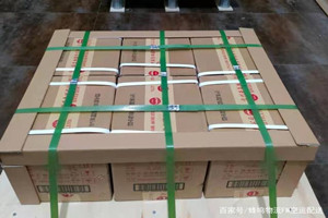 文山砚山机场邮寄酒水【机场货运当天